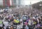 The Save Korea March 1st Special National Emergency Prayer Meeting in Seoul