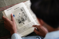 Mosque textbook Pakistan