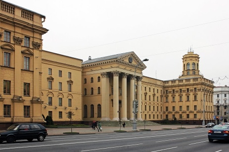 KGB RB headquarters in Minsk, Belarus.