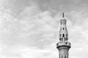 Mosque of Islamic Solidarity in Mogadishu, Somalia.