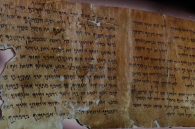 Eight newly installed Dead Sea Scrolls on display at Ronald Reagan Presidential Library in California, U.S.