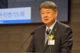 'May the president turn division and confrontation into new hope and respect,' Christian body tells Korea's newly elected president Lee Jae-myung