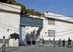 Prison conditions in Iran worsen for Christians, other inmates