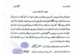 Tensions inflamed by blasphemy accusation in Pakistan