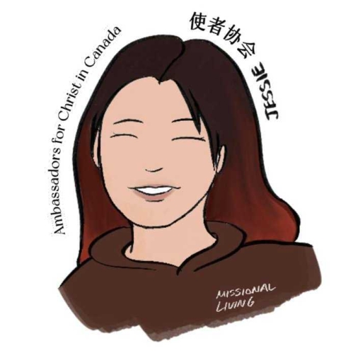 Jessie Yang