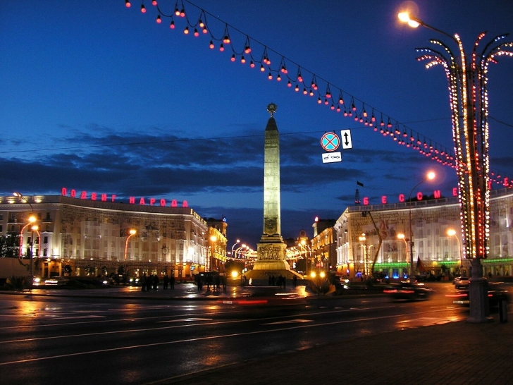 Victory Square in Minsk, Belarus.