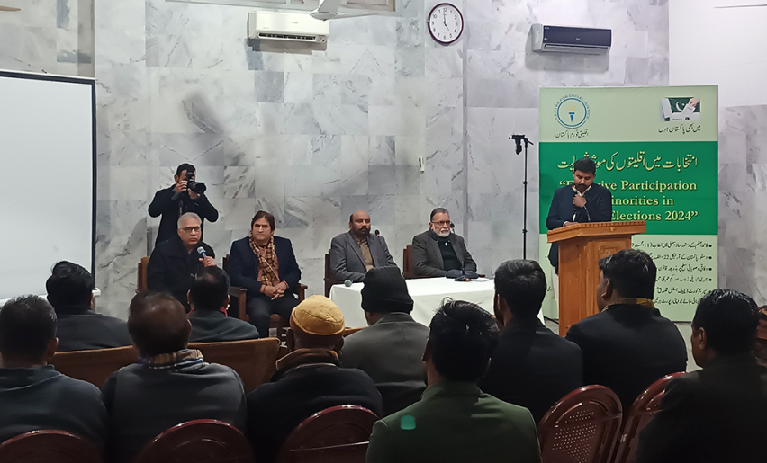 Leaders of Minority Forum Pakistan