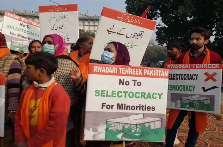 Rwadari Tehreek activists protest in Pakistan