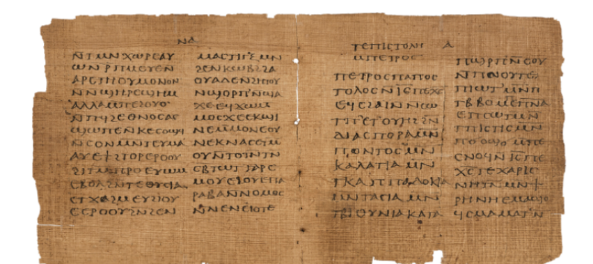 Crosby-Schøyen Codex,
