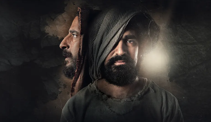 The Chosen Series 4 launched at the beginning of the month.