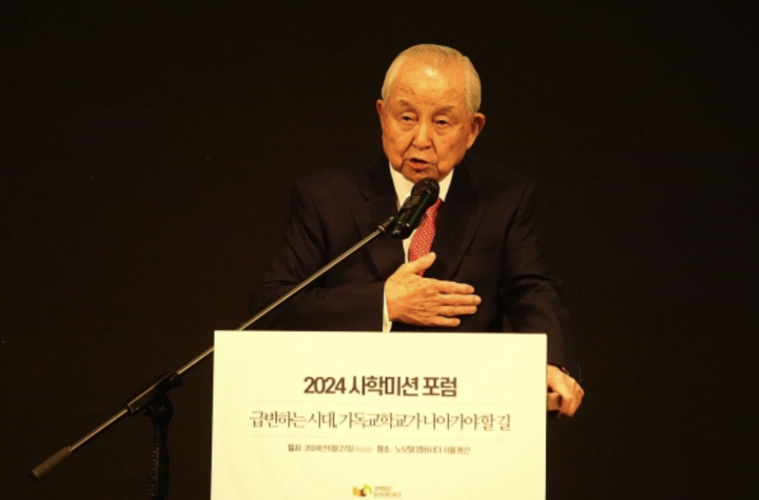 Rev. Jang-hwan Kim