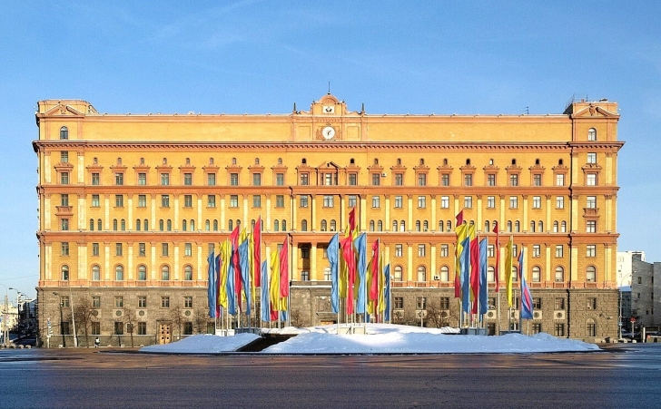 Russia’s Federal Security Service headquarters at Lubyanka Square, Moscow.