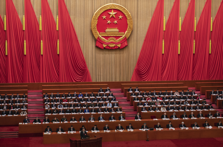 China National People's Congress at the Great Hall of the People
