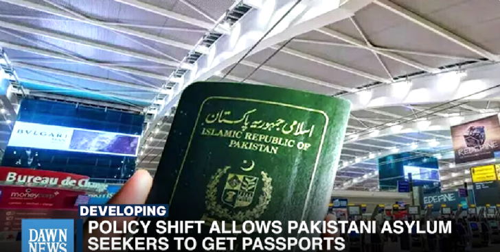 From Dawn News broadcast on reversal of ban on passports for Pakistanis fleeing the country. 