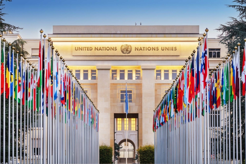United Nations entrance Geneva