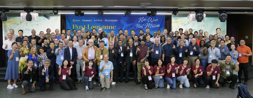 Global South mission leaders gathered for COALA 2.5 in Busan, Korea, from September 30 to October 1, 2024