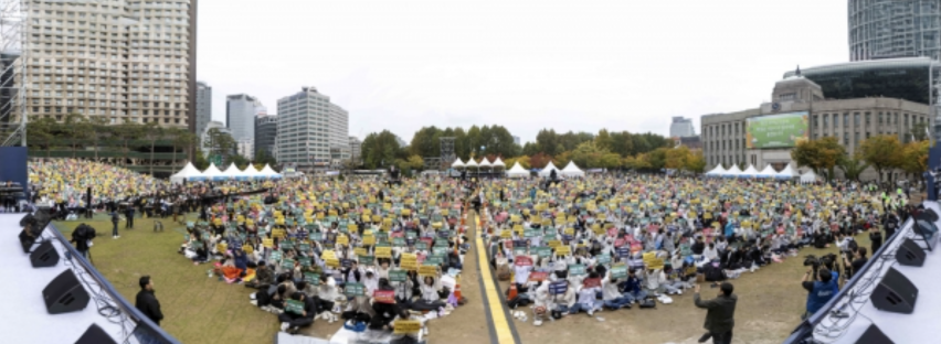 Participants at the joint worship service in Seoul, Korea on Oct. 27, 2024
