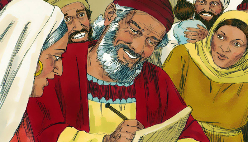 Zechariah's Tablet