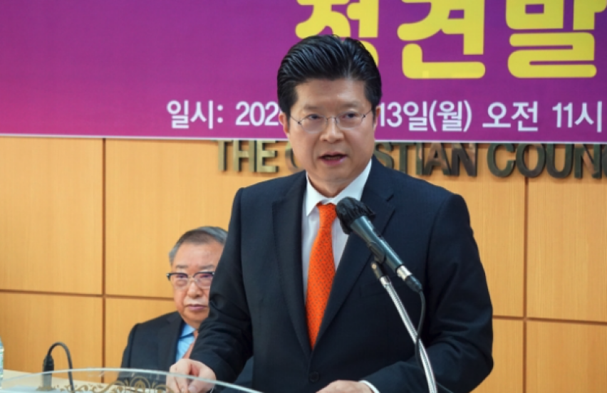 CCK President Rev. Kyung-hwan Ko.