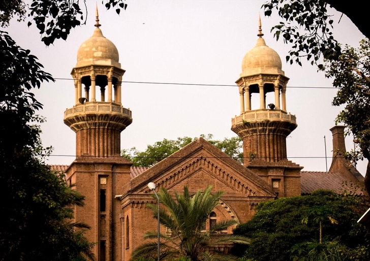 Lahore High Court building in Lahore, Pakistan.
