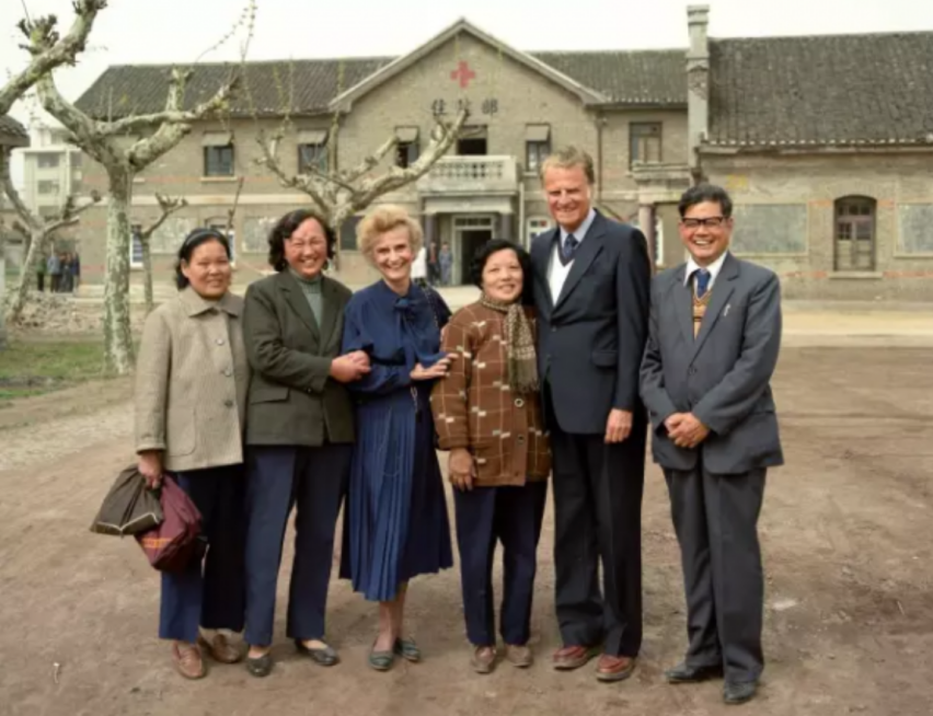 Billy Graham and Ruth Bell Graham