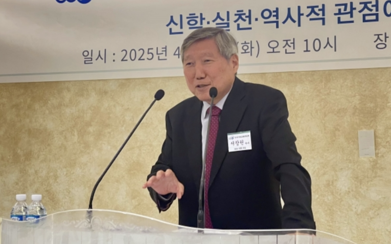 Professor Chang-won Seo.
