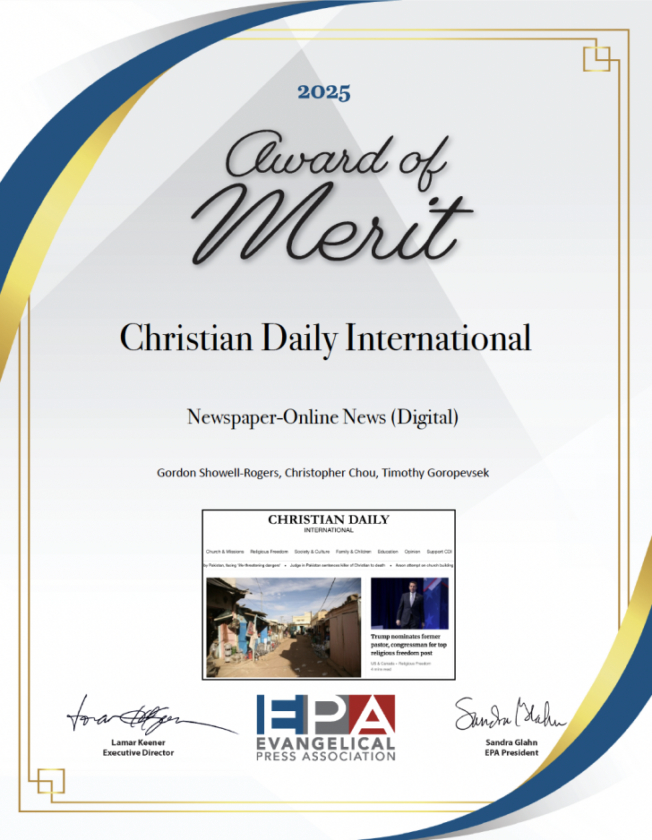 EPA2025 Award of Excellence