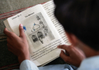 Mosque textbook Pakistan