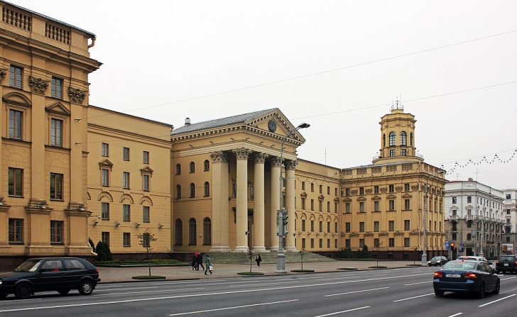 KGB RB headquarters in Minsk, Belarus.
