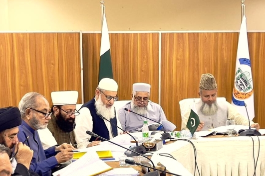 The Council of Islamic Ideology (CII) on May 27, 2025 termed Pakistan’s anti-child marriage bill ‘un-Islamic.’