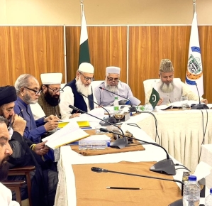 The Council of Islamic Ideology (CII) on May 27, 2025 termed Pakistan’s anti-child marriage bill ‘un-Islamic.’