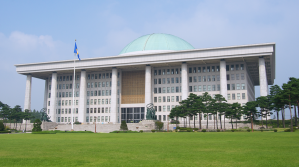 National Assembly building of the Republic of South Korea