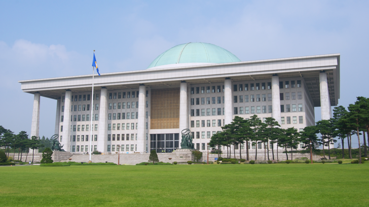 National Assembly building of the Republic of South Korea