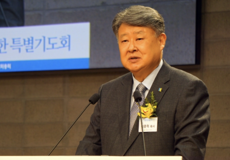 Rev. Kim Jong-hyuk, president of the United Christian Churches of Korea