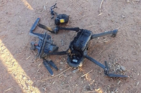 Drone Attack