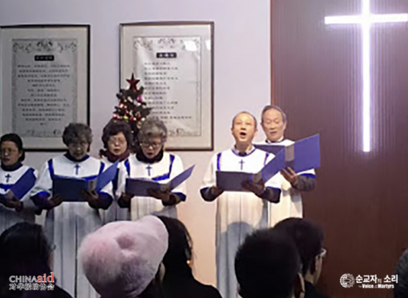 The choir of the Chengdu Fountain of Life Church. The church was raided by police in March 2021.