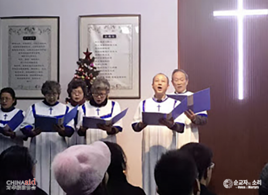 The choir of the Chengdu Fountain of Life Church. The church was raided by police in March 2021.