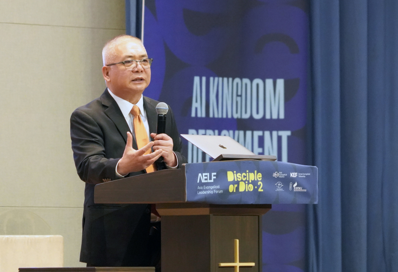 Dr. Bambang Budijanto, General Secretary of the Asia Evangelical Alliance, delivers the opening address at the Asia Evangelical Leadership Forum in Seoul, outlining a decade-long vision for discipleship across Asia