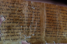 Eight newly installed Dead Sea Scrolls on display at Ronald Reagan Presidential Library in California, U.S.