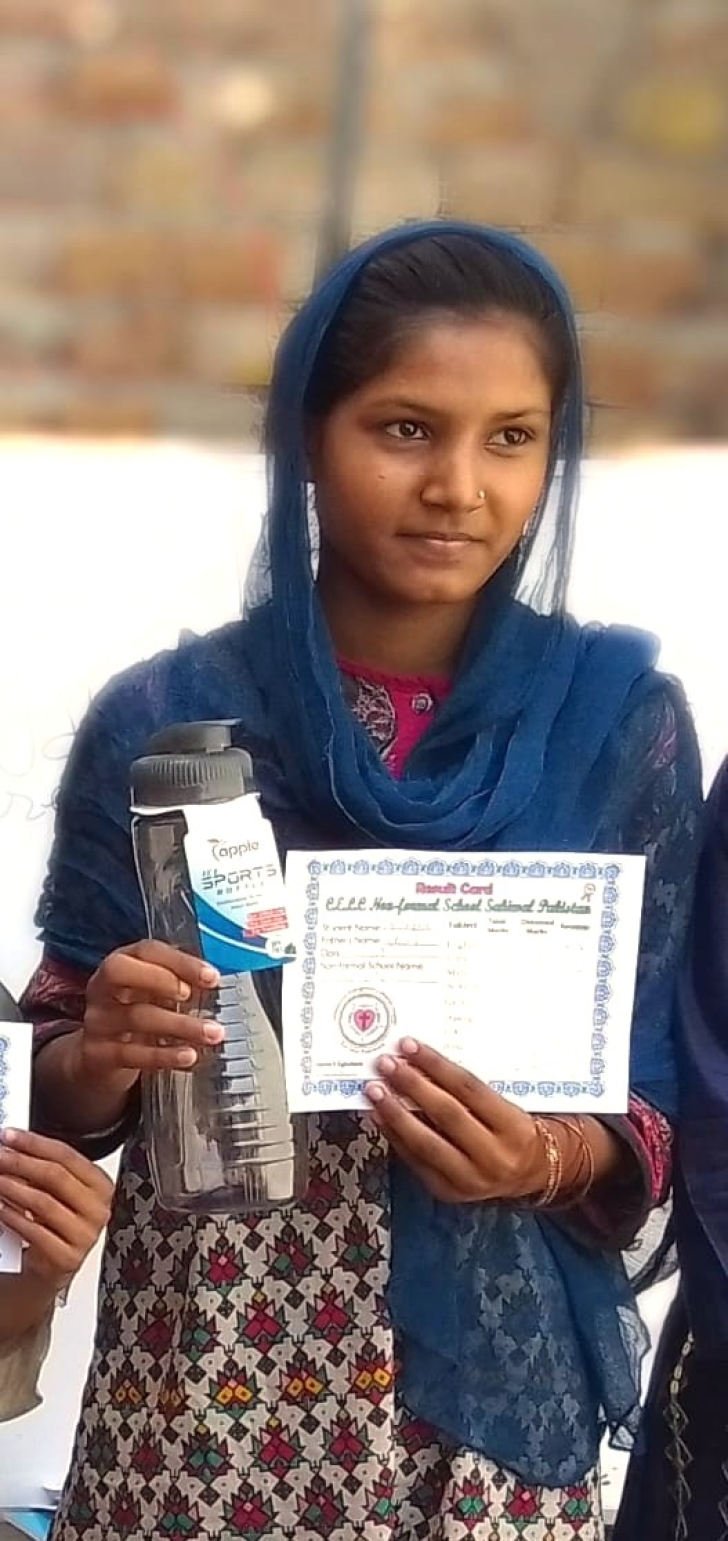 Elishba Adnan.
