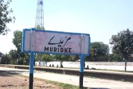 Muridke railway station, Sheikhupura District, Pakistan.