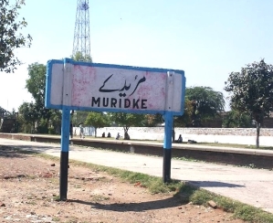 Muridke railway station, Sheikhupura District, Pakistan.