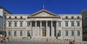 Congress of Deputies in Madrid, Spain.