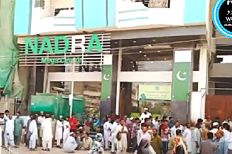 Changing religion on ID cards through NADRA in Pakistan is challenging for converts from Islam.