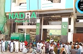 Changing religion on ID cards through NADRA in Pakistan is challenging for converts from Islam.