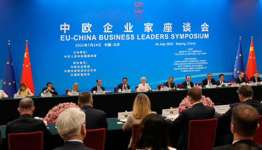 EU-China Relations
