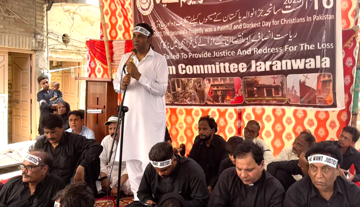 Rwadari Tehreek Chairman Samson Salamat addresses sit-in demonstration in Jaranwala marking two years since Aug 16, 2023 attacks on Christians in the area.