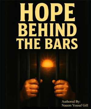 NCJP report cover on prison conditions in Pakistan.