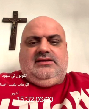Ashur Sarnaya, who spoke on his Christian faith on social media, was killed on Sept. 10, 2025.