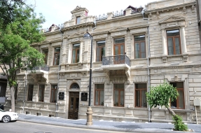 State Committee for Work with Religious Organizations office in Baku, Azerbaijan.